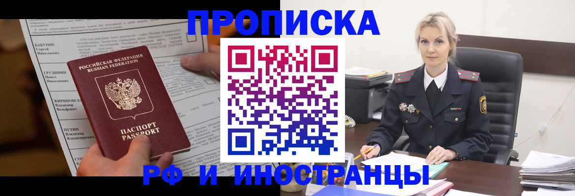 форма 3 в Коммунаре